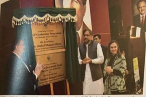 PM SKA Launches BISP Graduation programme