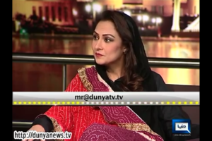 Marvi Memon during Duniya News interview.