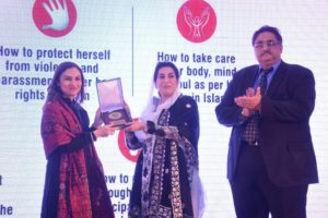 Marvi Memon Launches #SheDecides Campaign